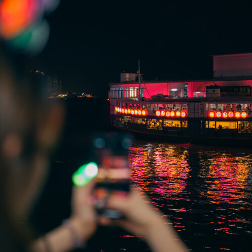 Hong Kong Tourism Board "Hallo Hong Kong Halloween" Campaign: Star Ferry