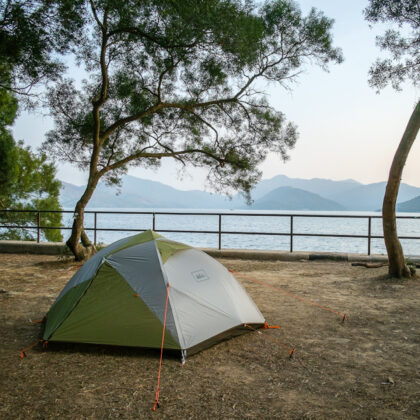 Camping Hong Kong: Wan Tsai Campsite