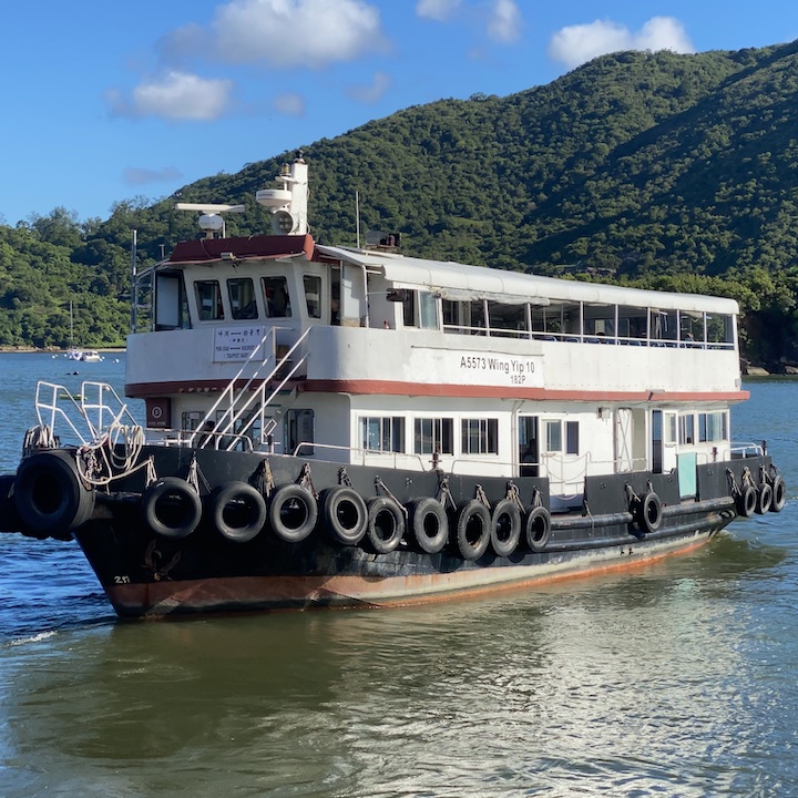 peng chau island guide ferry schedule hike trails treks beaches tung wan ferry kaito discovery bay