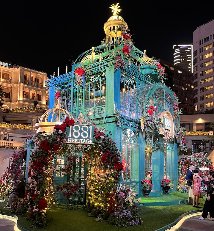 christmas lights hong kong decorations festive displays installations december 2023 1881 heritage tsim sha tsui kowloon botanical christmas