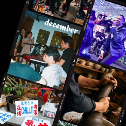 hong kong events weekend activities things to do whats on december 2023 shk fyd