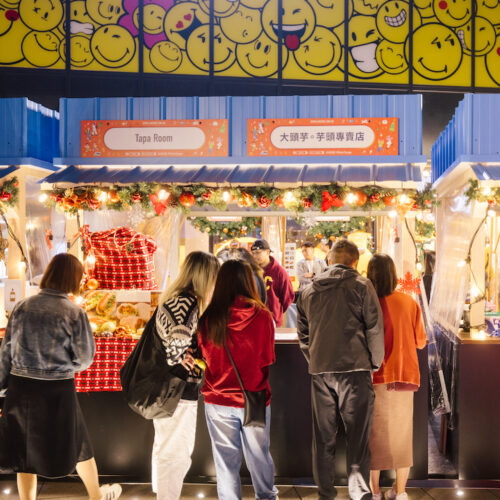 2023 christmas markets in hong kong holiday fairs festive bazaars december airside ishands winter voyage market taiwan taiwanese 4