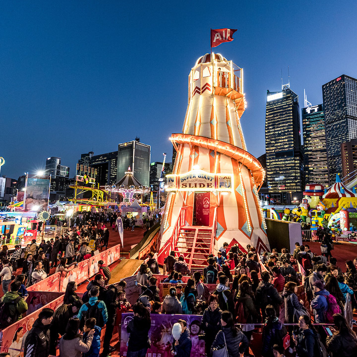 aia-carnival-2023-lighthouse-slide-whats-on