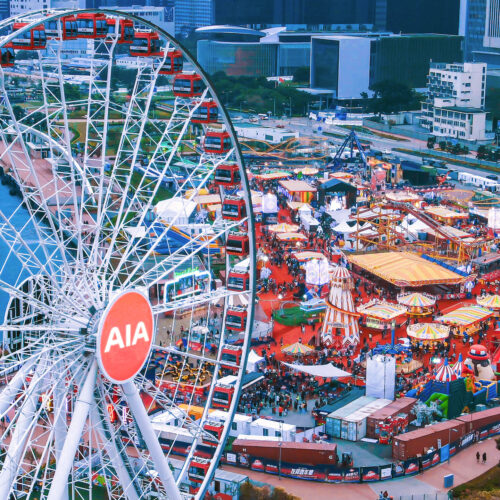 AIA Carnival 2023, The World Circus: AIA Wheel