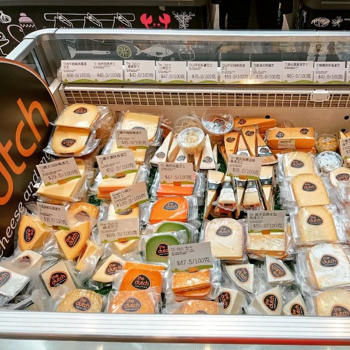 Best Cheese Shops Hong Kong: Dutch