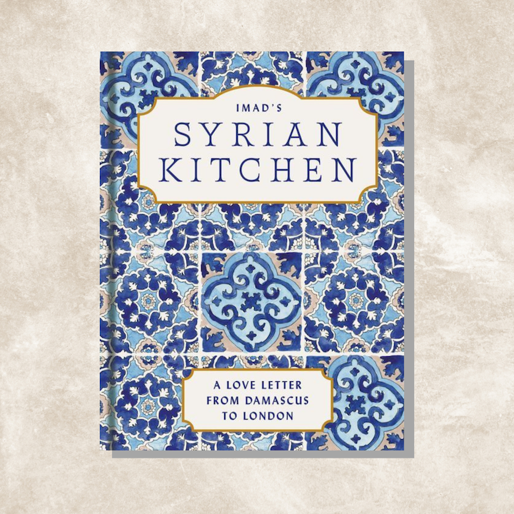 best new books 2024 highly anticipated releases read lifestyle culture imad's syrian kitchen a love letter from damascus imad alarnab refugee chef restauranteur cookbook