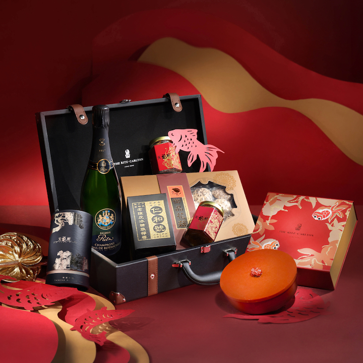 hong kong festive gift hampers holiday celebration baskets gourmet lunar chinese new year 2024 year of the dragon the ritz carlton hong kong classic new year hamper ginger glutinous pudding