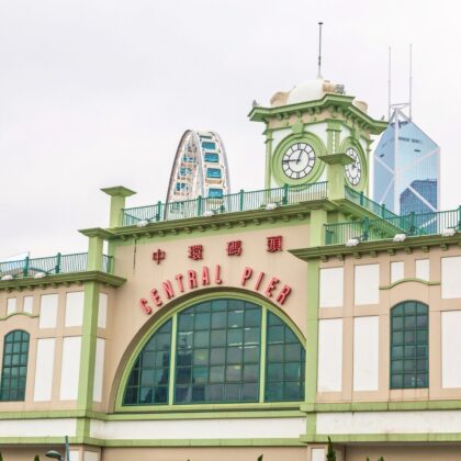 50 Free Things To Do In Hong Kong: Central Pier