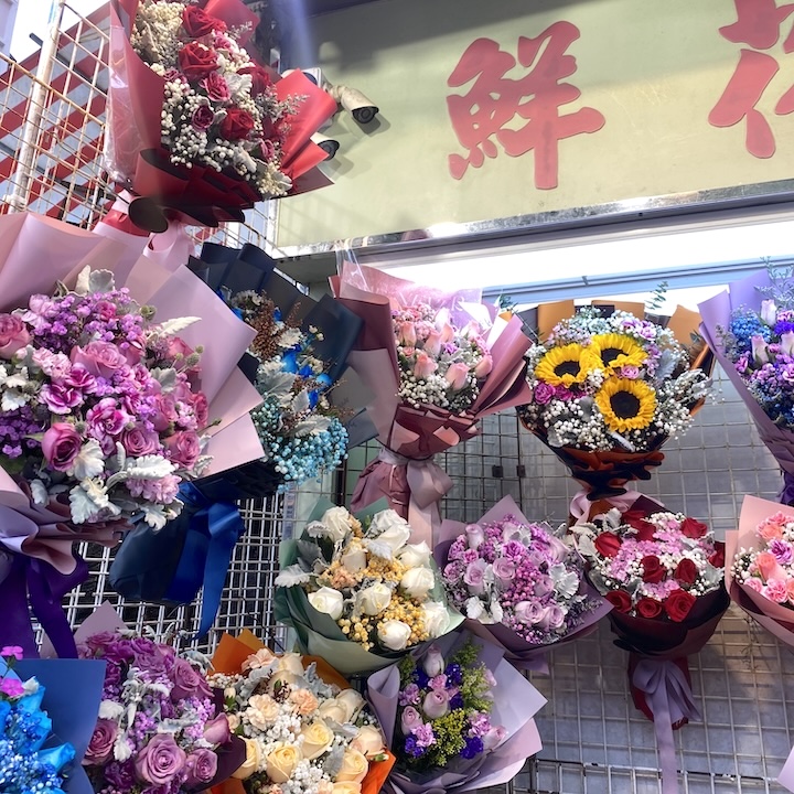Hong Kong Flower Market Guide, Mong Kok Flower Market: Bouquets Flower Market Road