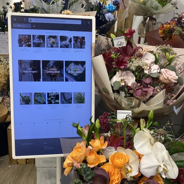 Hong Kong Flower Market Guide, Mong Kok Flower Market: Frontyard, Prince Edward Road West