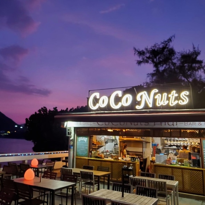 Seaview restaurant hong kong, beachside restaurant hong kong, restaurant with a view: Coconuts, Deep Water Bay restaurant