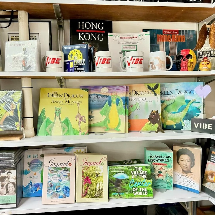 Best Bookstore Hong Kong, Bookshop, English Book: VIBE Music & Book Shop