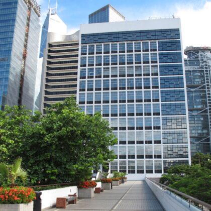 Hong Kong Public Library: Hong Kong City Hall Library