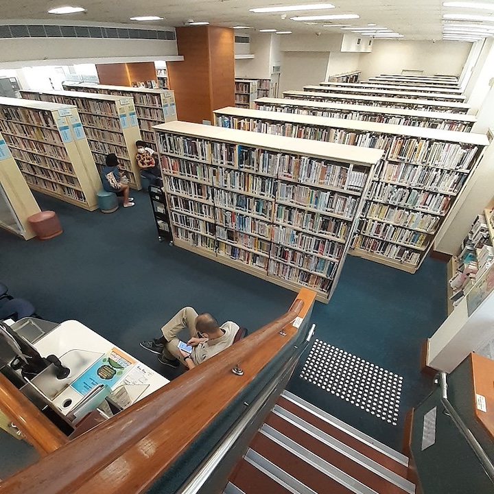 Hong Kong Public Library: Hong Kong City Hall Library