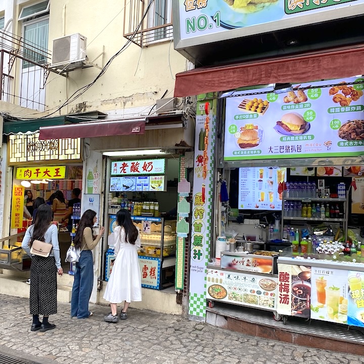 Macao Macau Guide, Things To Do In Macau: Macau Street Food