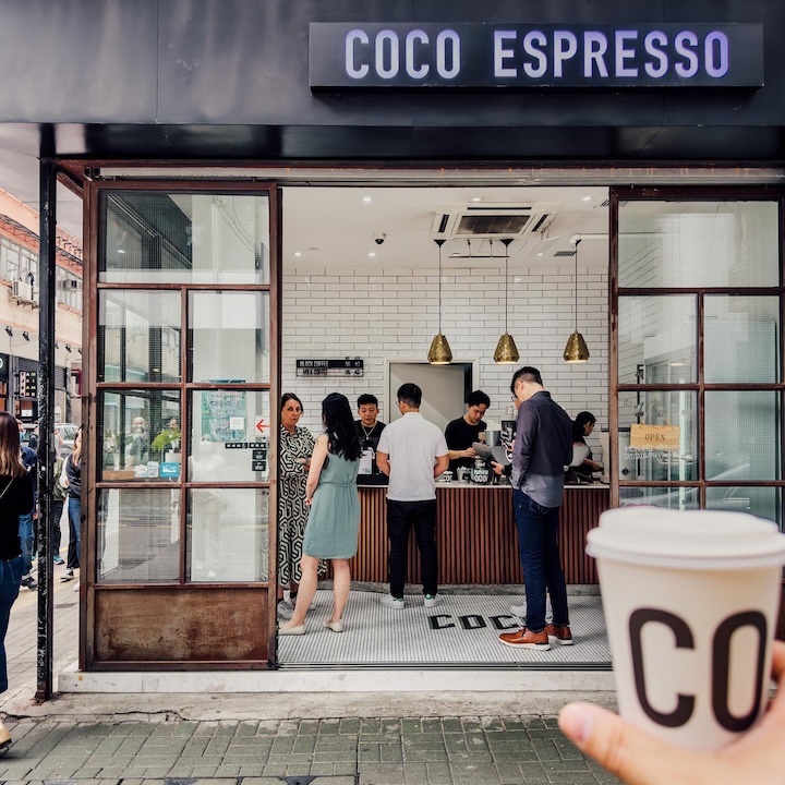 Quarry Bay Guide, Quarry Bay Coffee Shop, Quarry Bay Cafe: Coco Espresso