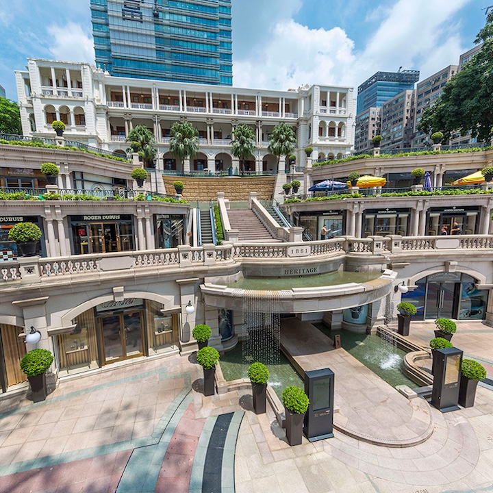 Revitalised Historical Building Hong Kong: 1881 Heritage