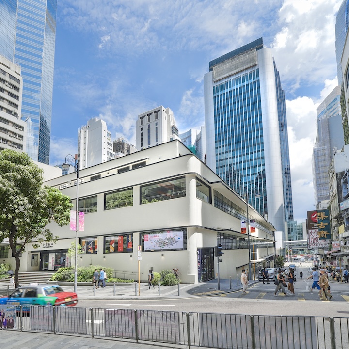 Revitalised Historical Building Hong Kong: Central Market