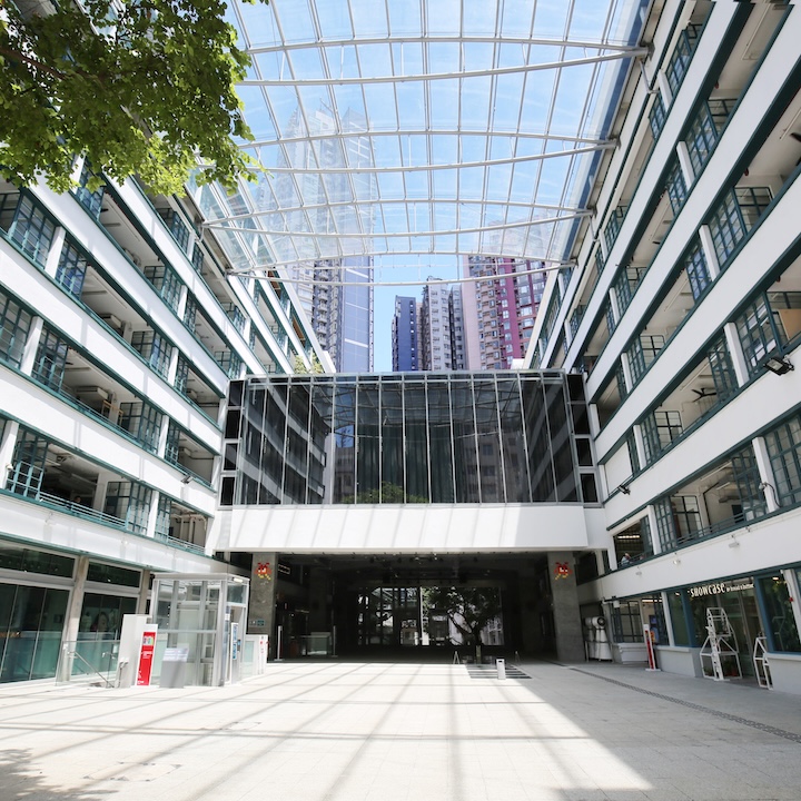 Revitalised Historical Building Hong Kong: PMQ