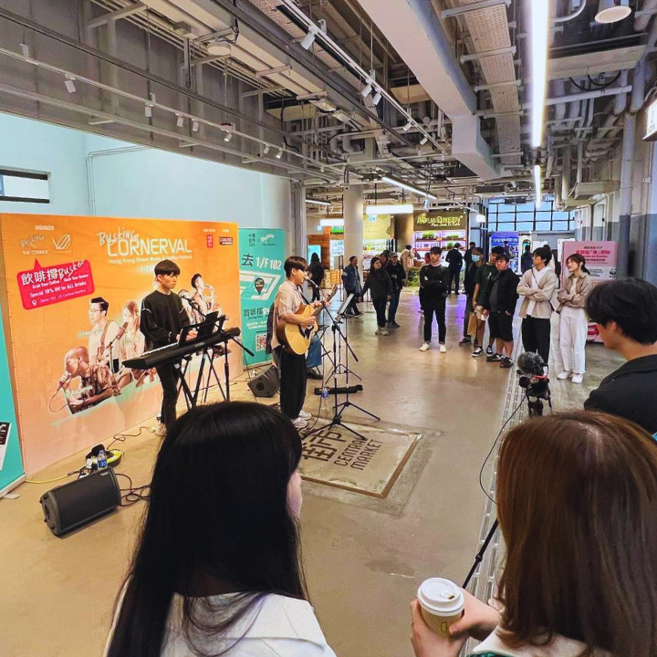 central market busking performances