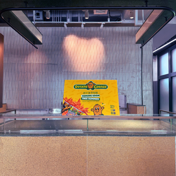 central market Potato Corner