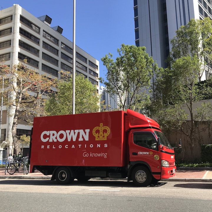 Movers Hong Kong Moving Companies Home: Crown Relocations