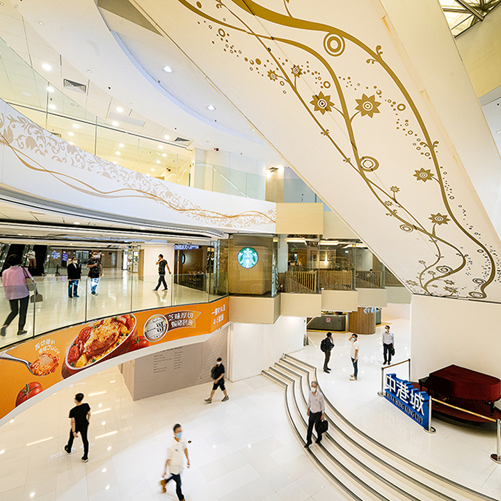 China Hong Kong City Outlet mall Hong Kong outlets hk shopping brand tsim sha tsui kowloon mall