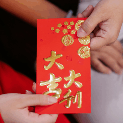 Red packet dos and don'ts