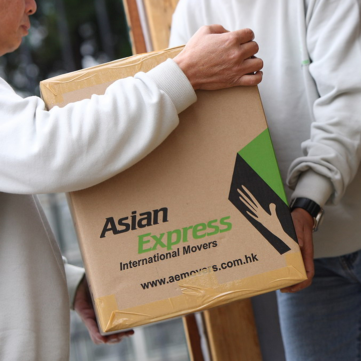 asian express international movers is one of the best moving companies in hong kong and across asia
