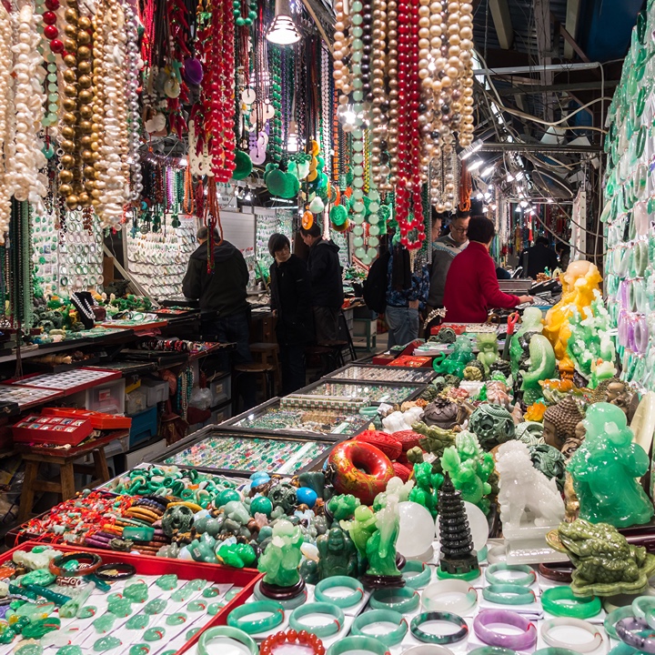 Jade Market in Yau Ma Tei, Jordan, Hong Kong.