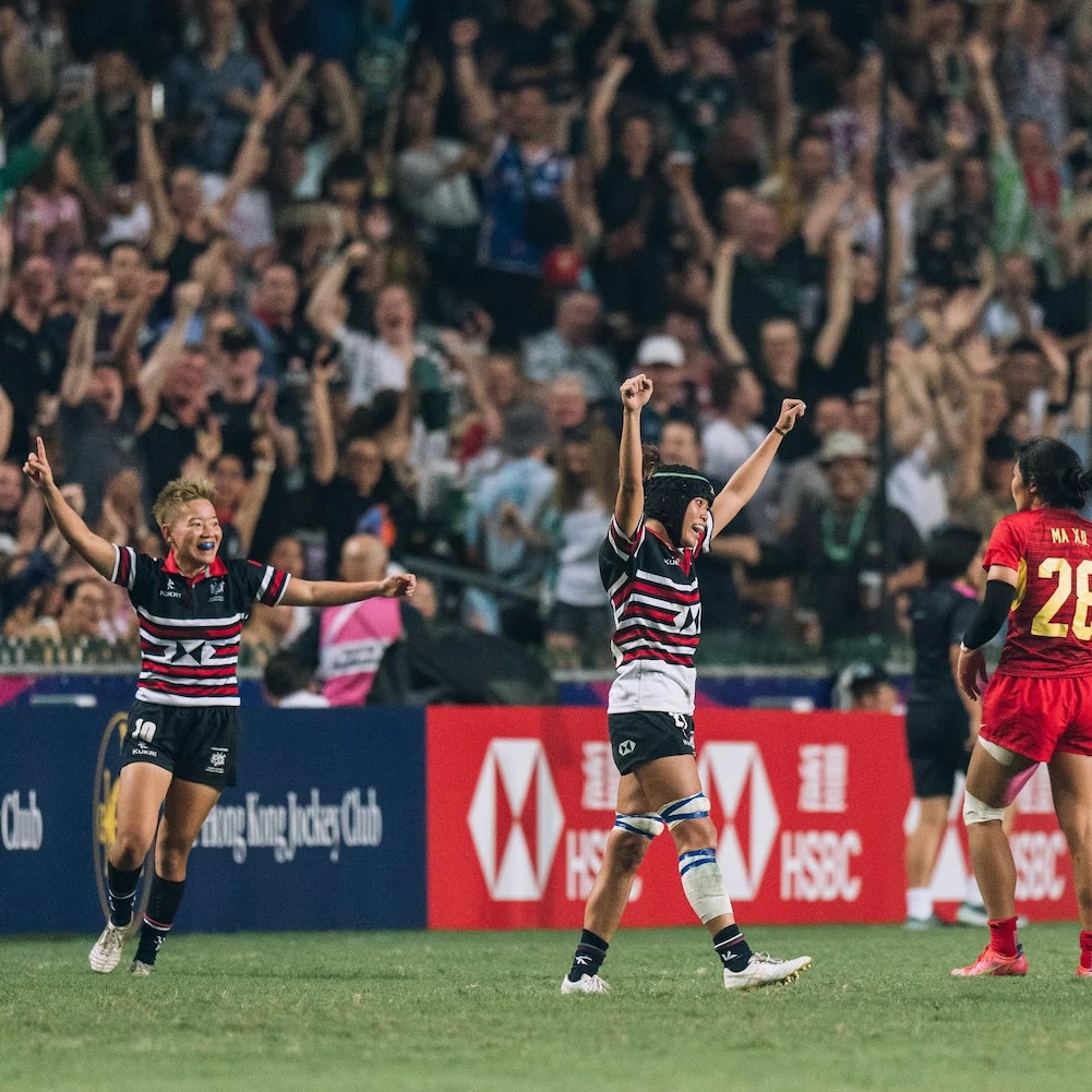 Hong Kong Rugby Sevens tournament.