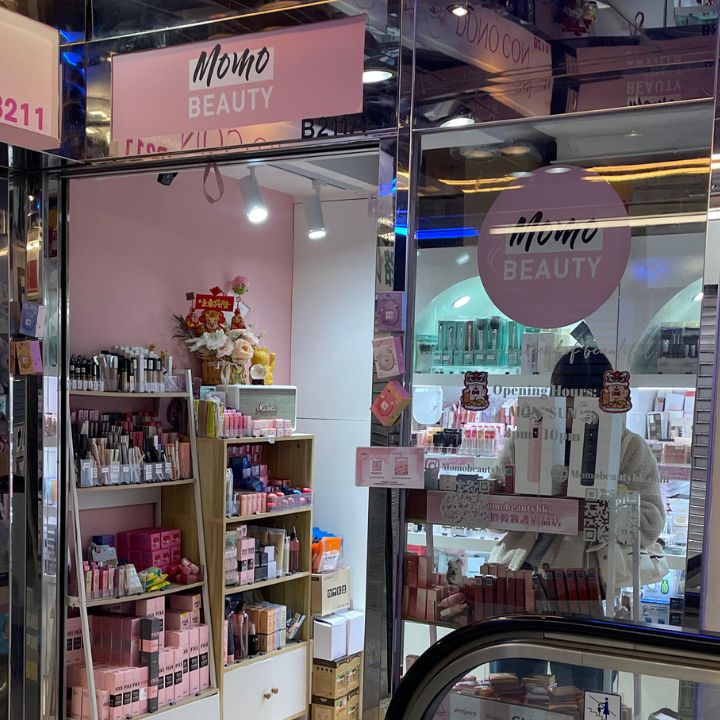 momobeautyhk store front CTMA shopping centre branch