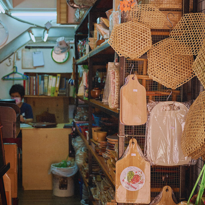 Man Kee Chopping Board (萬記砧板) kitchenware shanghai street hong kong jordan yau ma tei