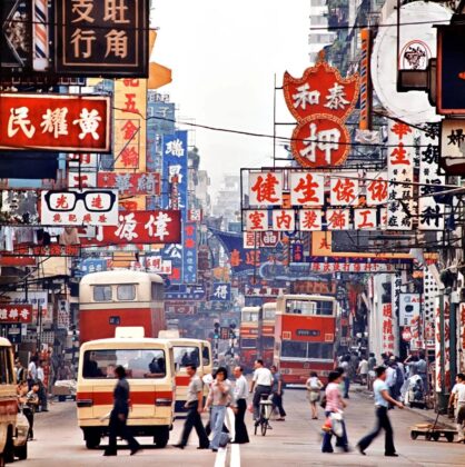 Antique film photograph of Shanghai Street, Jordan, Yau Ma Tei, Kowloon, Hong Kong