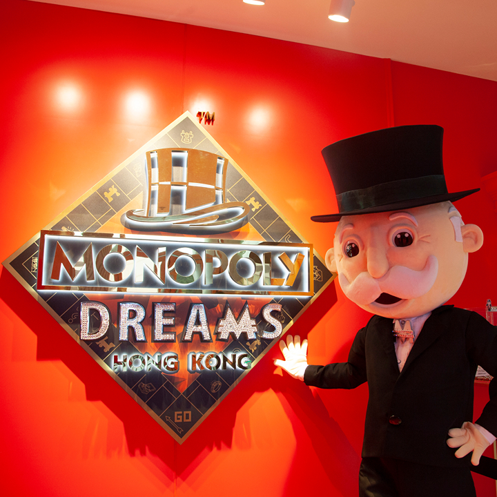 The Peak Neighbourhood Guide: MONOPOLY dreams is the first of its kind in the world