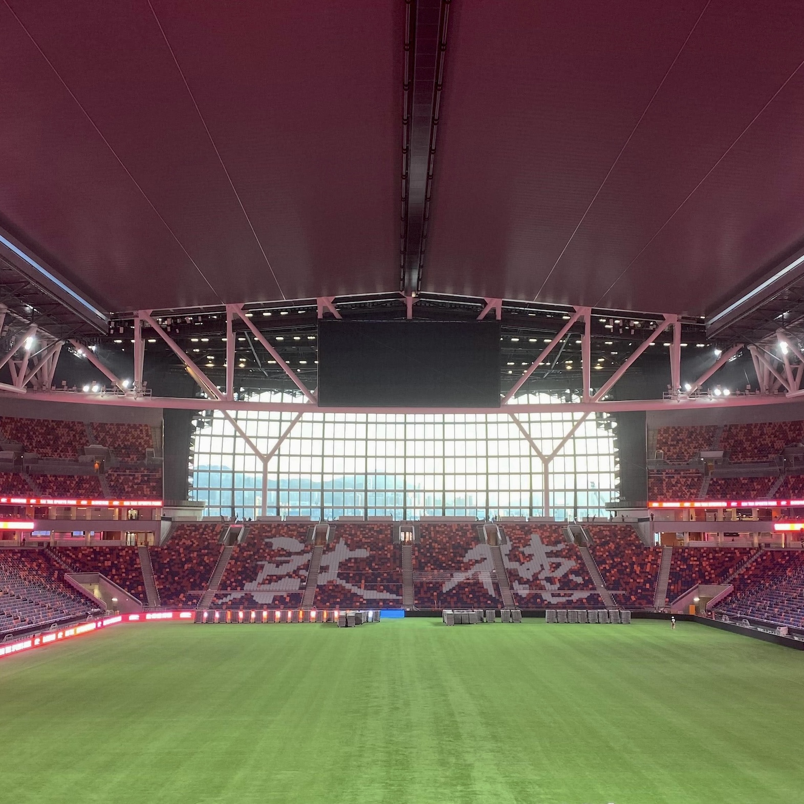 Kai Tak Stadium, the venue of the Hong Kong Rugby Sevens 2025.