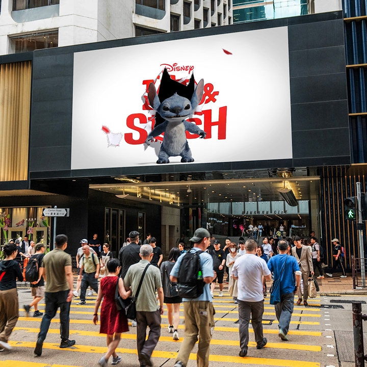 things to do this may 2025 in hong kong: stitch arrives at harbour city disney pop up 