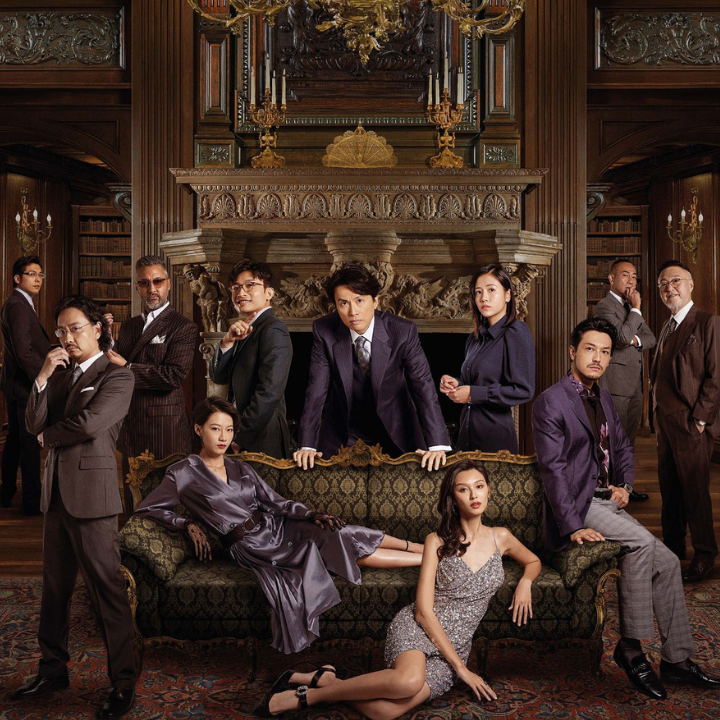 Hong Kong Films classic and cult favourites must watch movies Image courtesy of A Guilty Conscience