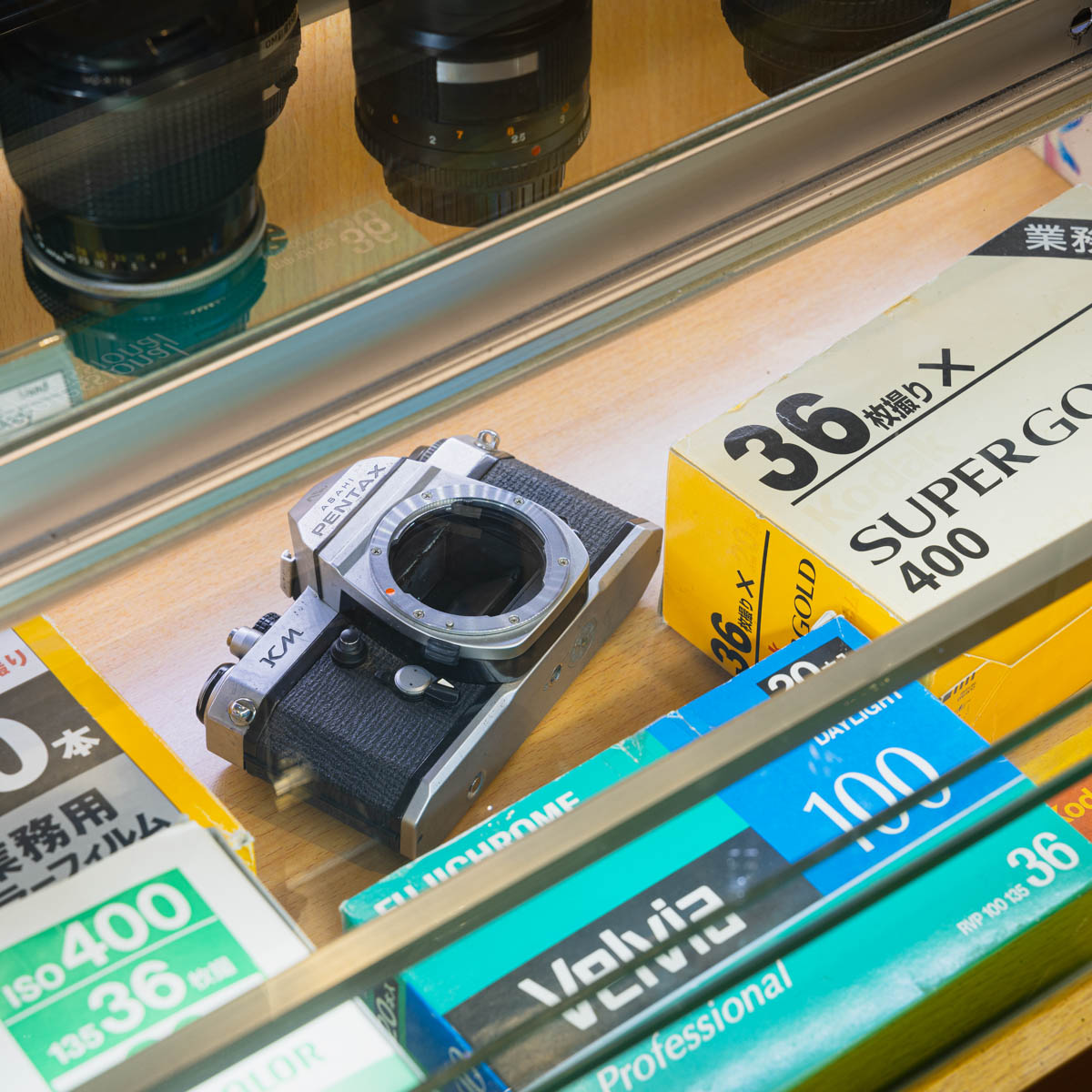 Showa Film & Camera store causeway bay