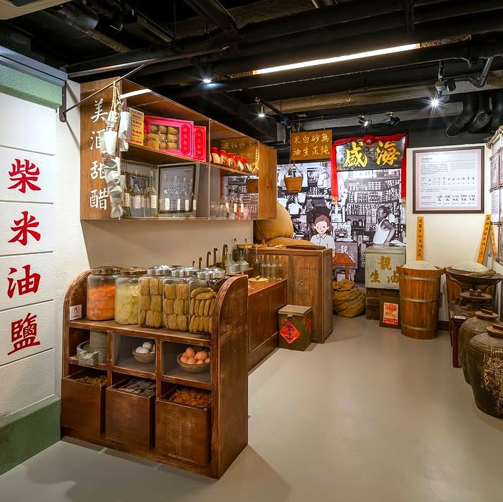 Step back in time as you dine, drink, shop & tour these historical buildings, landmarks and old sites in Hong Kong. Revitalised Historical Building Hong Kong: YHA Mei Ho House, Sham Shui Po