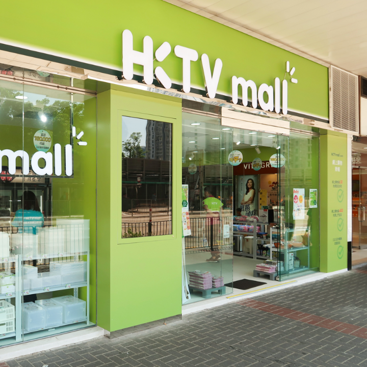 HKTVmall online grocery delivery wet market bulk-buying