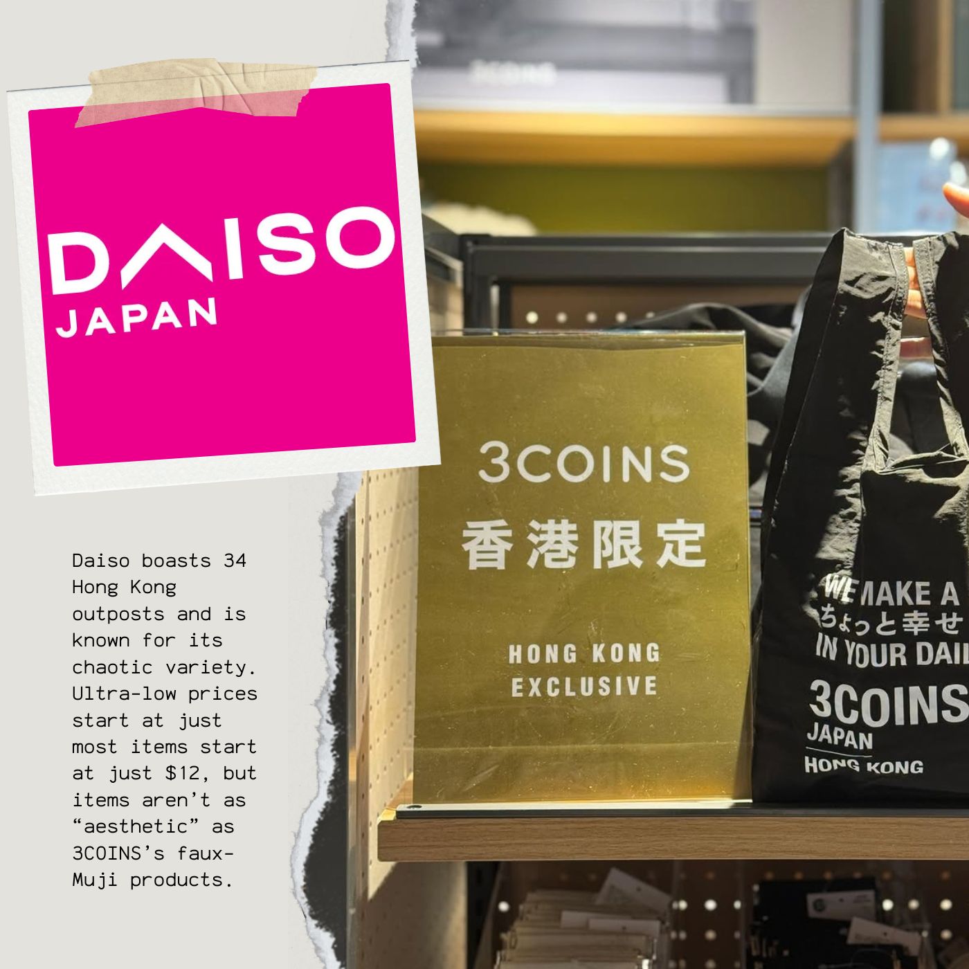 Daiso versus 3coins, what's the difference, japanese lifestyle discount stores, most cheap in hong kong