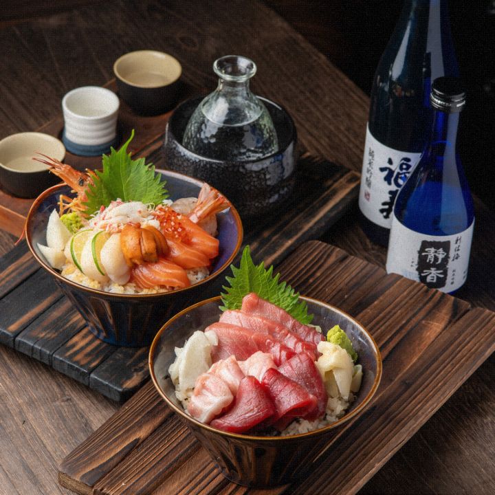 central market Uogashi Nihonichi