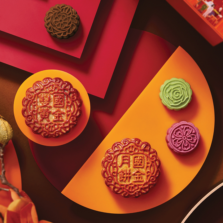 the best mooncakes to buy in hong kong 2025; cuisine cuisine