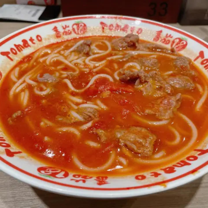 Tomato 18 Reliable Hong Kong cha chaan teng tomato noodles