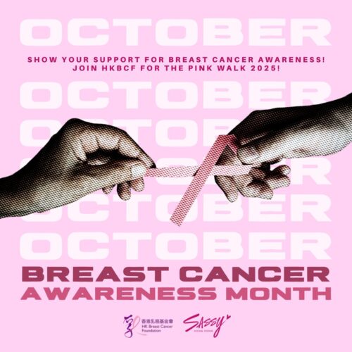 pink walk 2025
