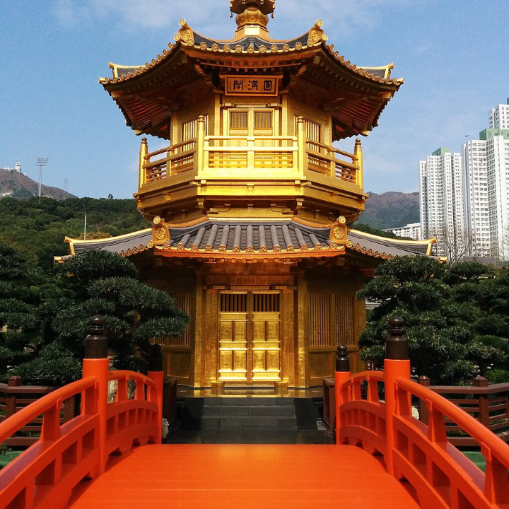 Nan Lian Park Diamond Hill Sassy Hong Kong Pagoda