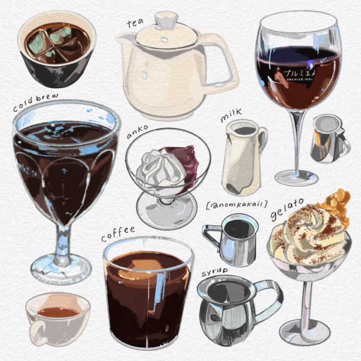 Nomkakaii coffee cup and americano drawing sassy hong kong interview