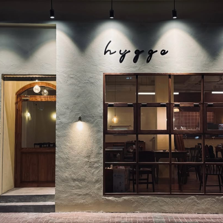 Hygge cosy danish spot with fermented pizzas exterior at night