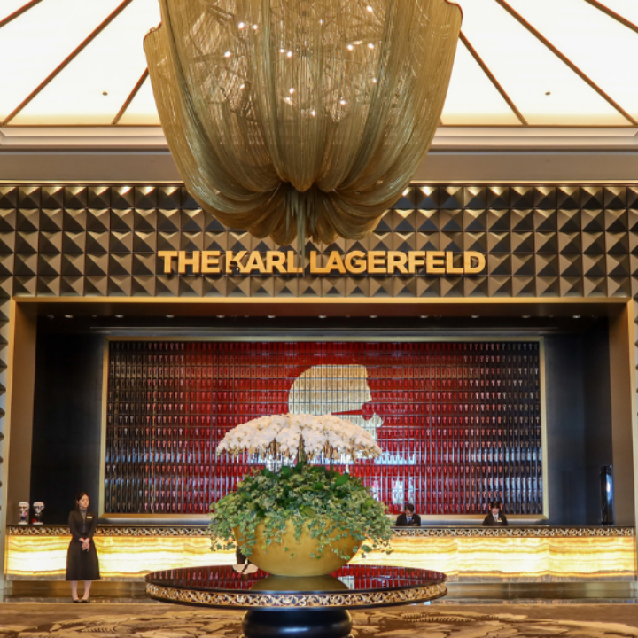 Grand Lisboa Palace Resort Macau Karl Lagerfeld Hotel lobby entrance